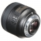Nikon AF-S 85mm f/1.8G Lens - view 3