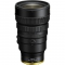 Nikon Z 28-135mm f/4 PZ Lens - view 1